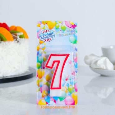 Свеча для торта «Цифра 7», 7 см, МИКС