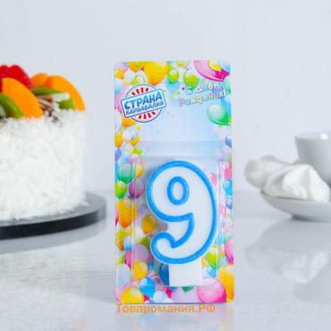 Свеча для торта «Цифра 9», 7 см, МИКС