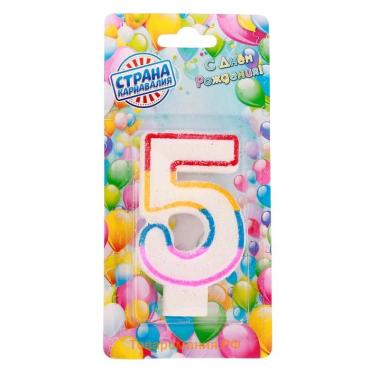 Свеча для торта «Цифра 5», 7 см