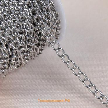 Цепочка для сумки, железная, 7×5 мм, 10±0.5 м, цвет серебряный