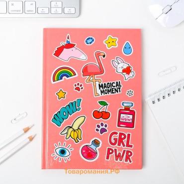 Ежедневник А5, 80 листов в твердой обложке, GRL RWR