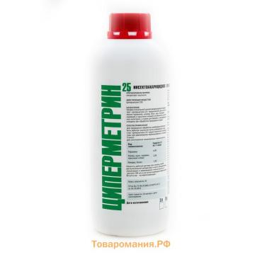 Средство от всех видов насекомых и клещей (концентрат) Циперметрин 25, 100 мл, флакон ПЭТ