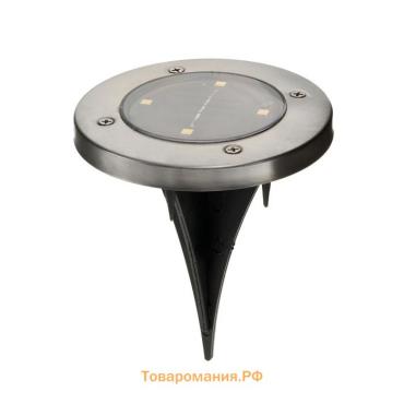 Садовый светильник на солнечной батарее, 4 LED, свечение тёплое белое