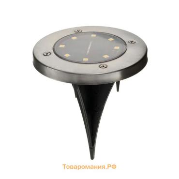 Садовый светильник на солнечной батарее, 8 LED, свечение тёплое белое