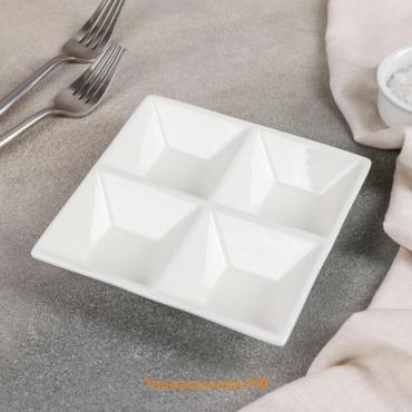 Менажница 4 ячейки Wilmax, 15×15 см, фарфор, белая