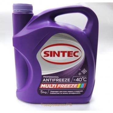 Антифриз Sintec Multi Freeze, фиолетовый, 5 кг, -40°C