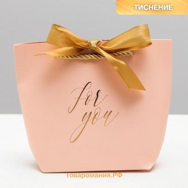 Пакет подарочный, упаковка, «For you», 14 х 17 х 7 см