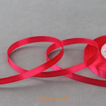 Лента атласная, 6 мм × 23±1 м, ярко-розовая №72