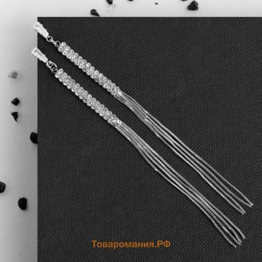 Серьги висячие со стразами «Капель» блеск, белые в серебре, 11 см
