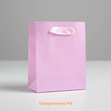 Пакет подарочный, упаковка, «Розовый», 12 х 15 х 5.5