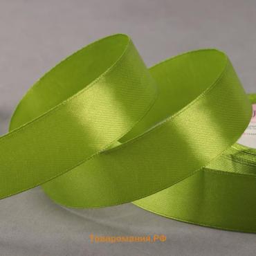 Лента атласная, 25 мм, 23±1 м, светло-зелёная №184