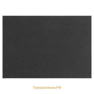 Картон переплётный 1.5 мм, 21 х 30 см, 30 листов, 950 г/м2, чёрный