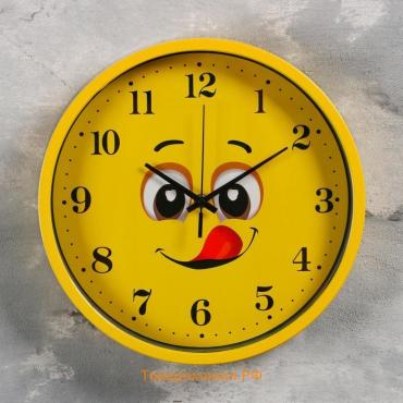 Детские настенные часы "Смайл", плавный ход, d-30 см