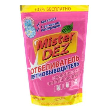 Отбеливатель Mister Dez, порошок, для тканей, кислородный, 800 г