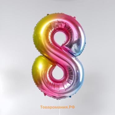 Воздушный шар фольгированный 40" «Цифра 8», градиент