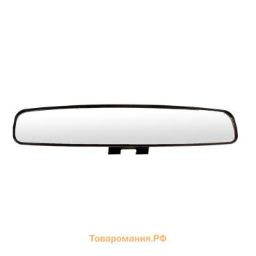 Зеркало панорамное, 7×43 см
