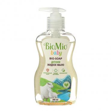 Детское жидкое мыло BioMio BABY BIO-SOAP, 300 мл