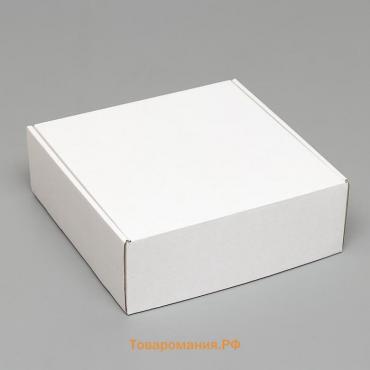Коробка самосборная, белая, 25 х 25 х 9,5 см