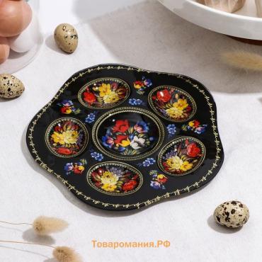 Подставка для яиц  «Жостовская роспись», 5 ячеек, 20×20 см, стекло, чёрная