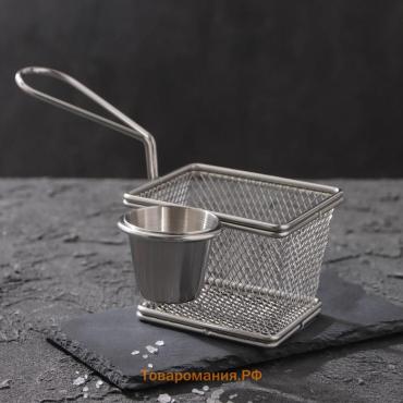 Корзинка для картофеля фри  «Лонгфилд», 10×8×7.5 см, с соусником d=5 см, серебристая