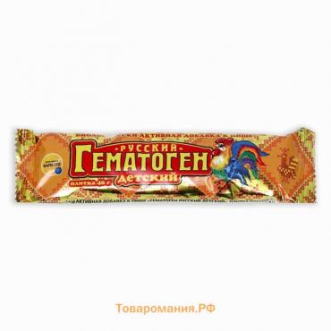 Гематоген Русский детский, 40 г