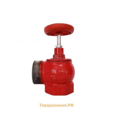 Клапан пожарный "Апогей", угловой 90°, КПКМ 65-1, Ду 65, 1,6 Мпа, муфта-цапка