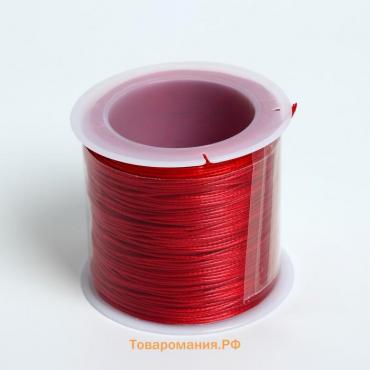 Шнур вощеный из полиэстера d=0,5 мм, L=50 м, цвет красный