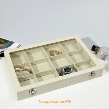Подставка для украшений «Дорожная» 12 ячеек, 35×24×4.5, стеклянная крышка, бежевая