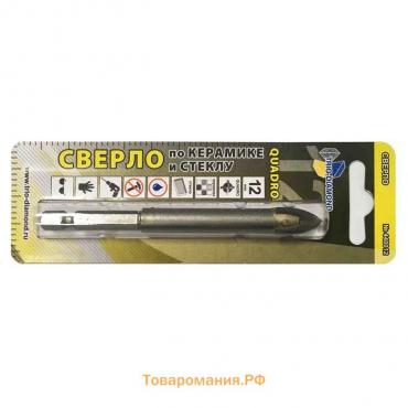 Сверло по керамике и стеклу TRIO-DIAMOND КВАДРО, 12 x 65 мм, шестигранный хвостовик