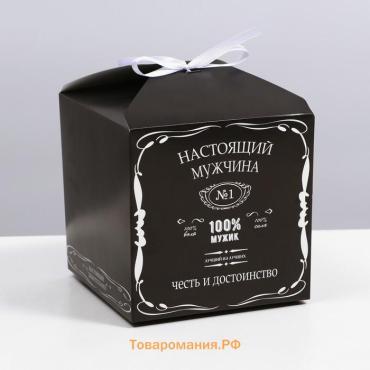 Коробка складная "100% мужик", 14 х 14 х 14 см