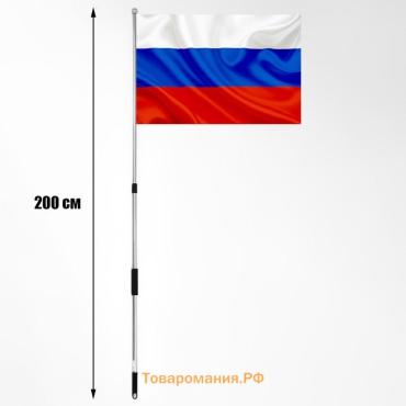 Флагшток древко для флага, 2 м, выдвижной телескопический, d=2.15 см