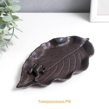 Фигурка-подставка для мелочей «Лягушка на листе», чугун, 1×19×11 см