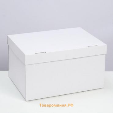 Коробка складная, крышка-дно, белая, 35 х 25 х 20 см