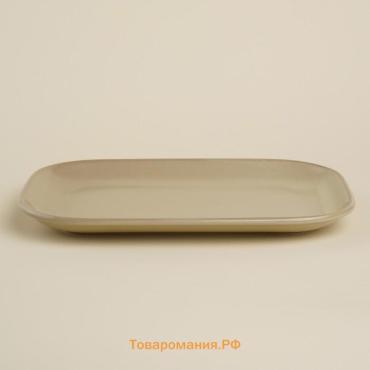 Блюдо фарфоровое SL Home «Песчаный бриз», 29.5×20 см, бежевый