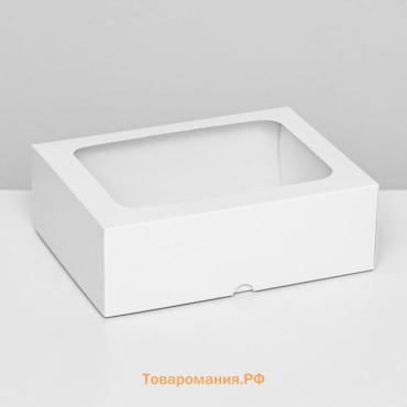 Коробка складная, крышка-дно, с окном, белый, 20×15×6.5 см