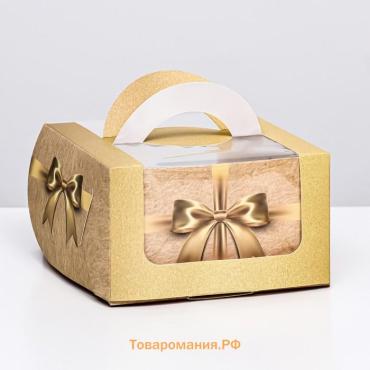 Коробка под бенто-торт с окном «Золотой бант», 14×14×8 см