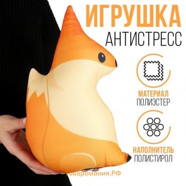 Антистресс игрушка «Белка»