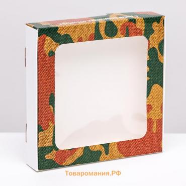 Коробка самосборная, «Камуфляж», 16×16×3 см