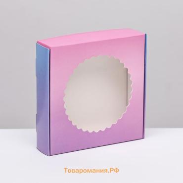 Коробка сборная с окном, "Розовая - голубая", 11.5×11.5×3 см