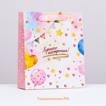Пакет ламинированный вертикальный «Хорошего настроения», 21×25×8 см