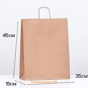 Пакет бумажный крафт 90 г/м², круглая ручка 35×15×45 см Мин.250 шт.