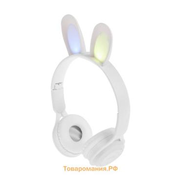 Наушники детские, беспроводные, накладные, с ушками зайца, Y08R, Bluetooth 5.1, с микрофоном, с подсветкой, 400 мАч, белые